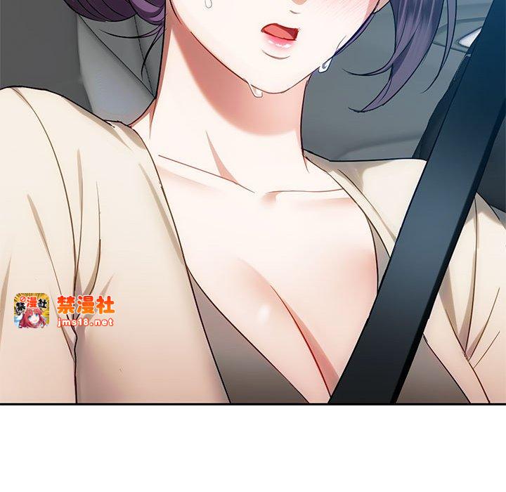 第37话 第 35 页