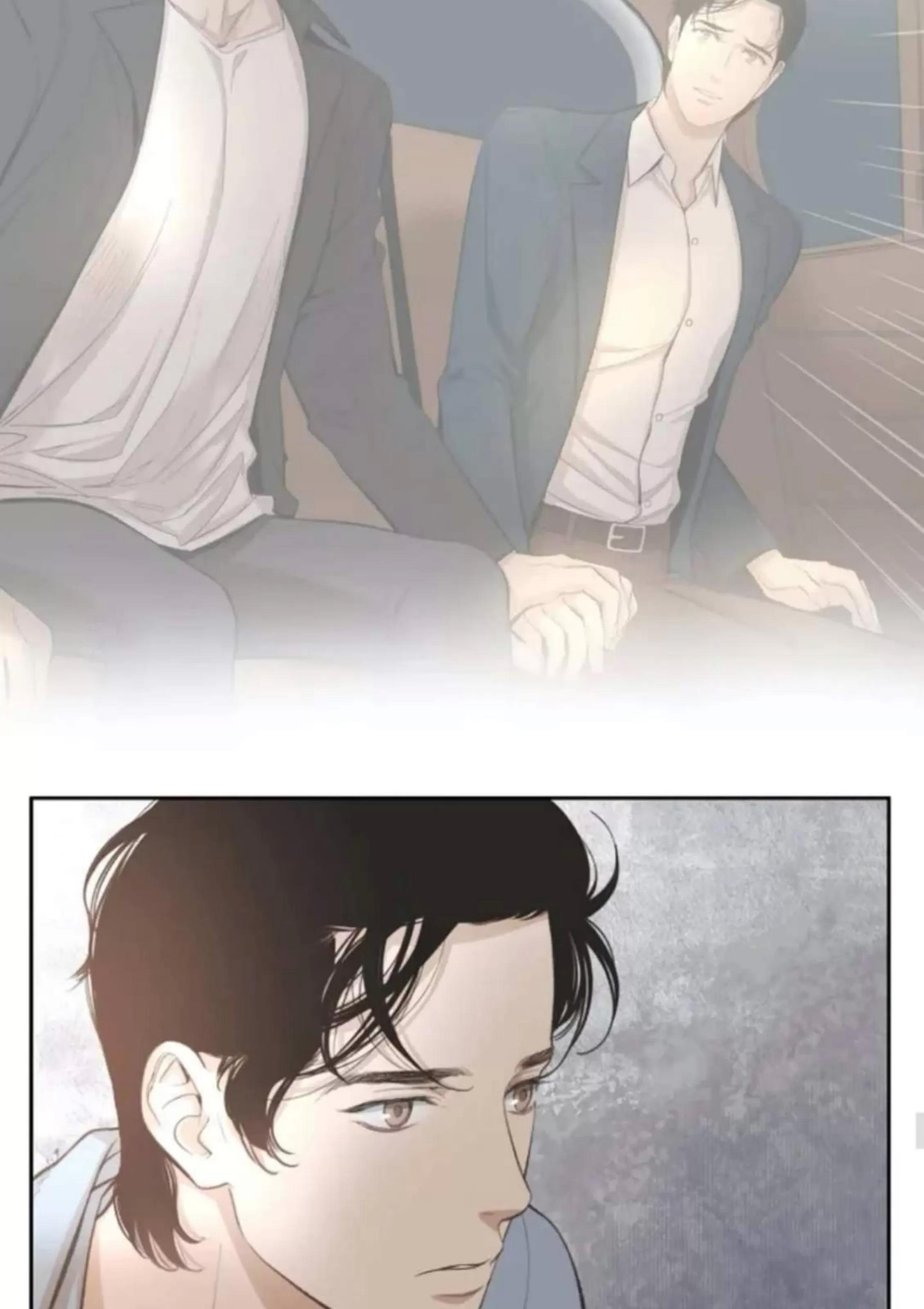 第14话 第 18 页