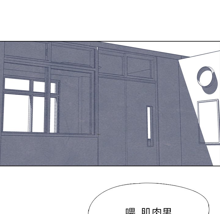第21话 第 9 页