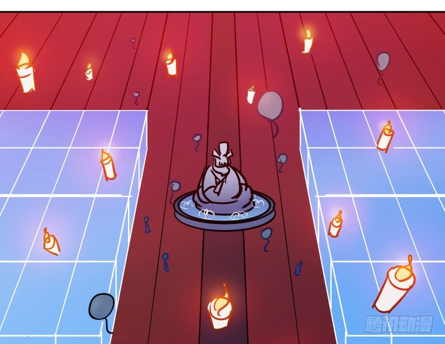 15 贤妻良父？ 第 3 页