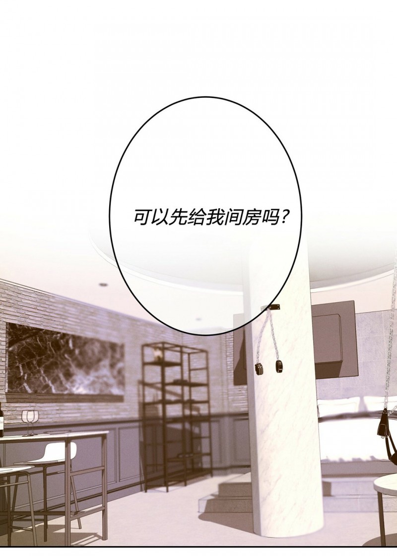第04话 第 25 页