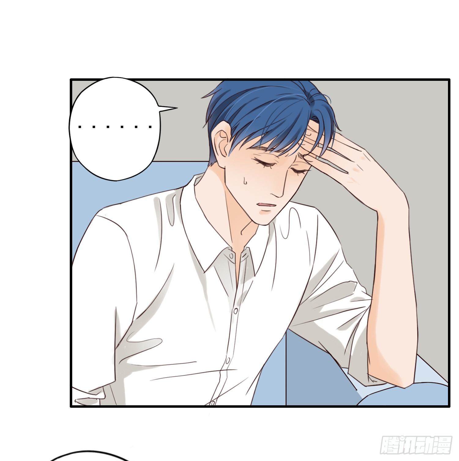 大学是成功的捷径吗？ 第 29 页