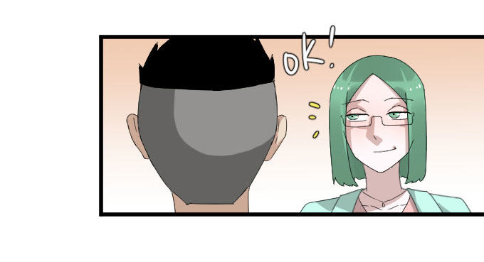 剧组（二） 第 15 页