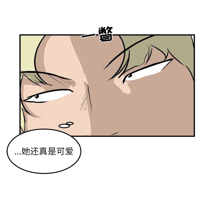 第38话 第 82 页