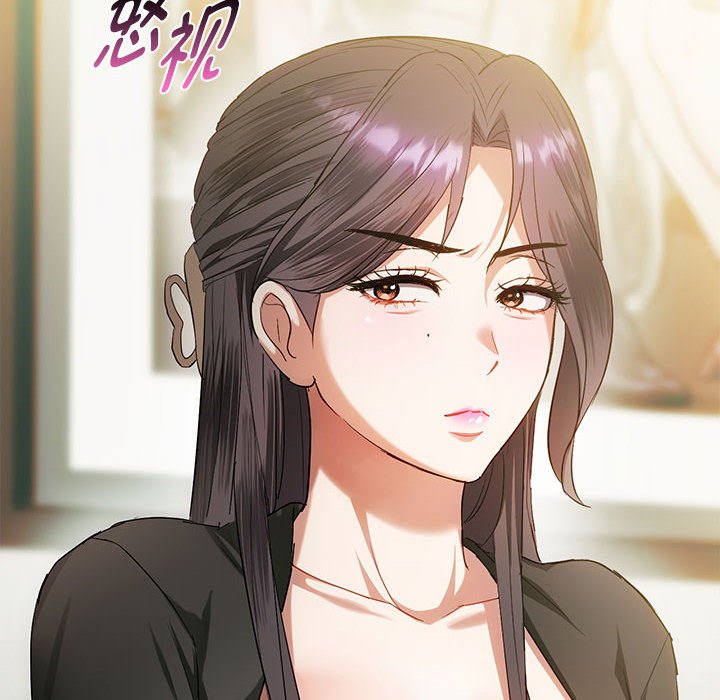 第25话 第 8 页