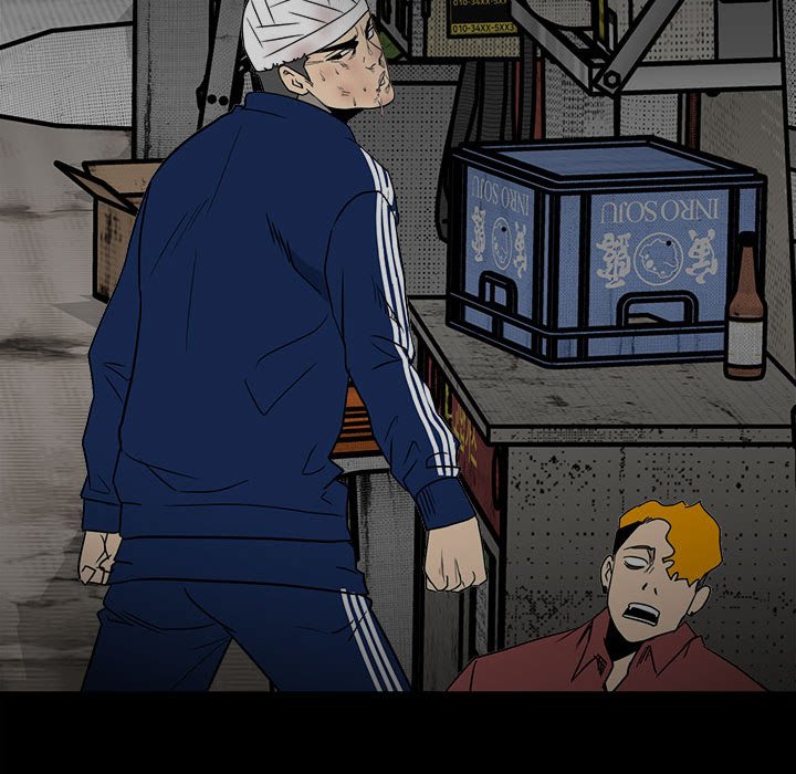 第45话 第 39 页