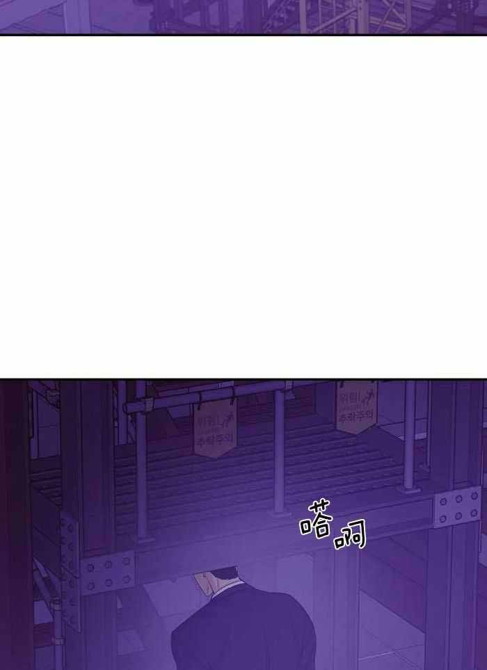 第139话 第139话 第 20 页