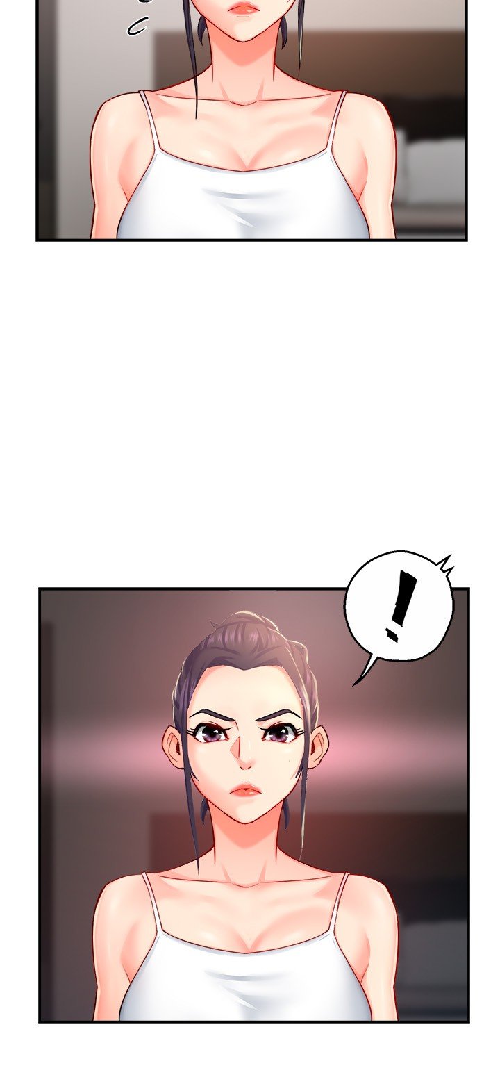 第30话 - 思璇渴望的特别指导 第 12 页