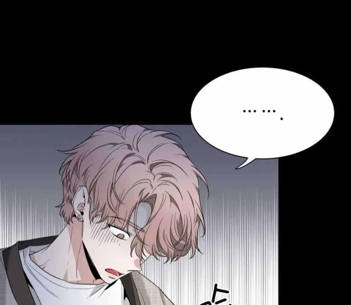第153话 无法拒绝 第 25 页