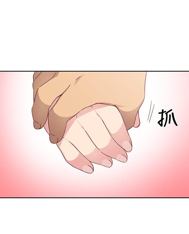 第18话 第 9 页
