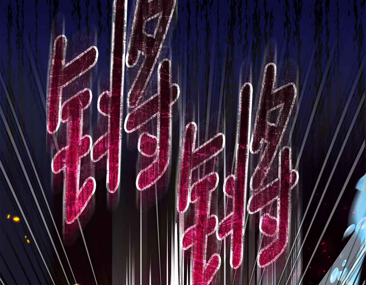 第12话 用神力救下王子 第 73 页