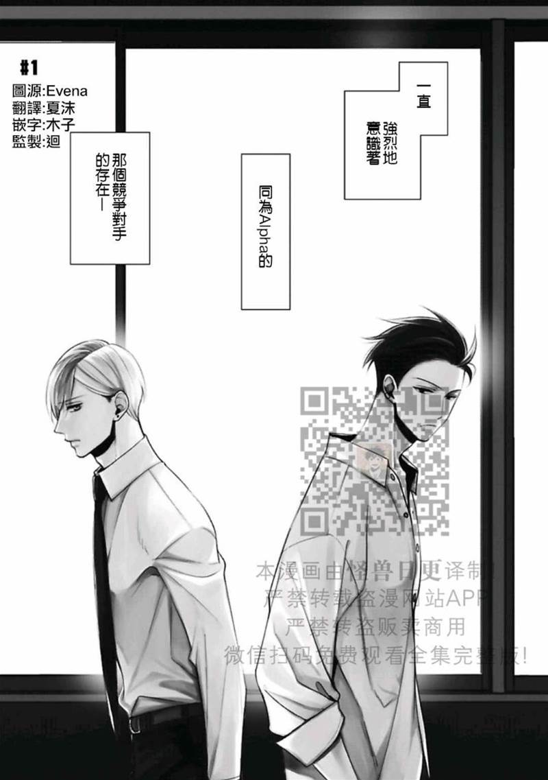 全 第 4 页
