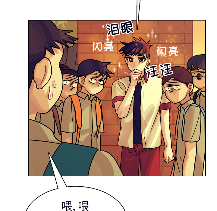 第23话 第 62 页