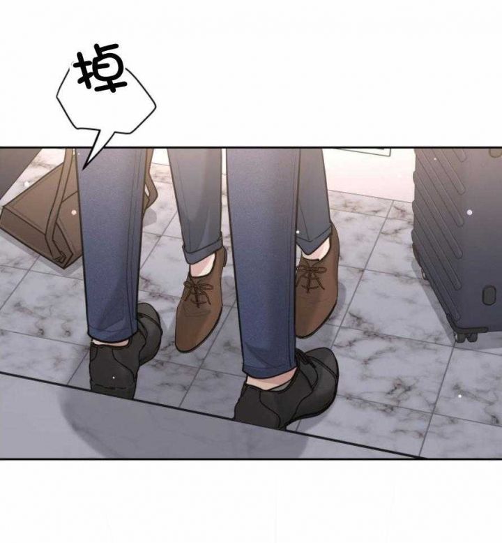 第132话 第132话 第 58 页