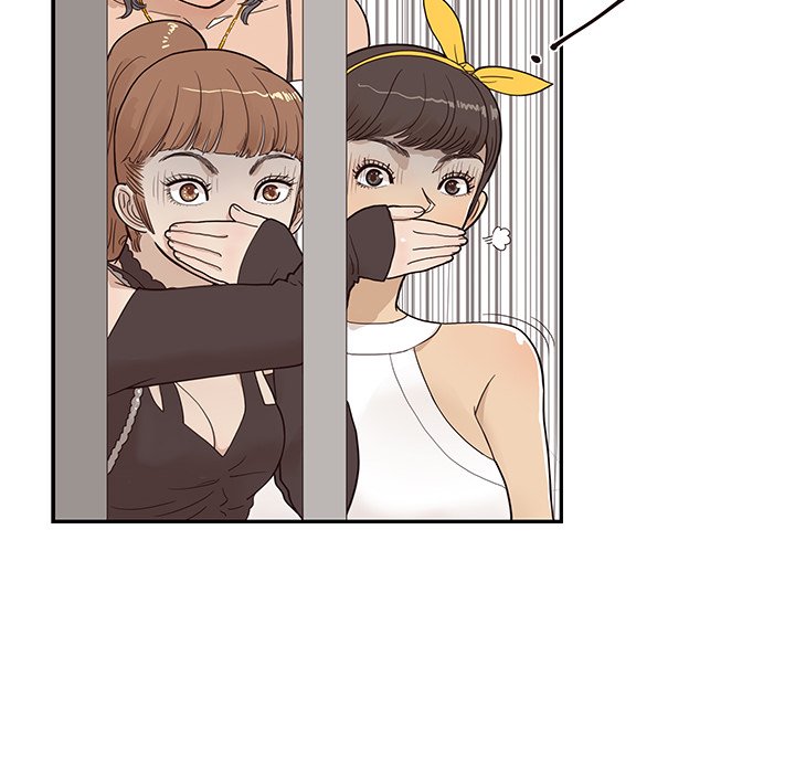 第75话 第 74 页