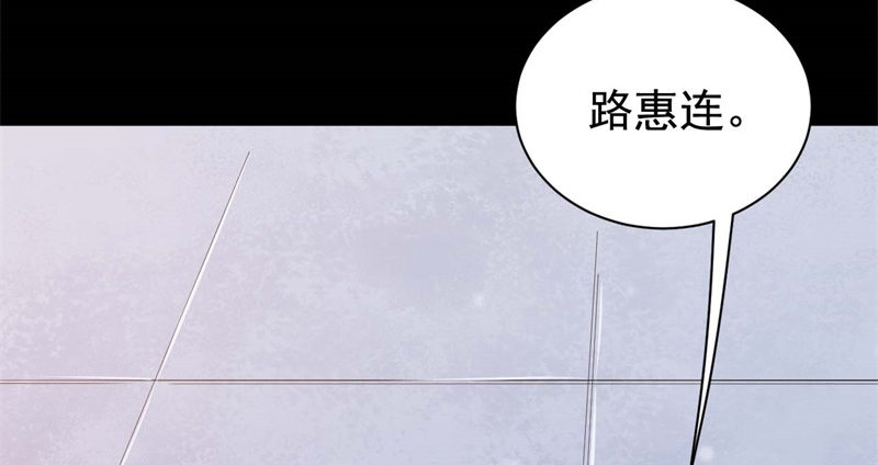 065谈判失败 第 25 页