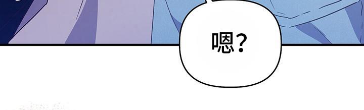 第15话 看电影 第 21 页