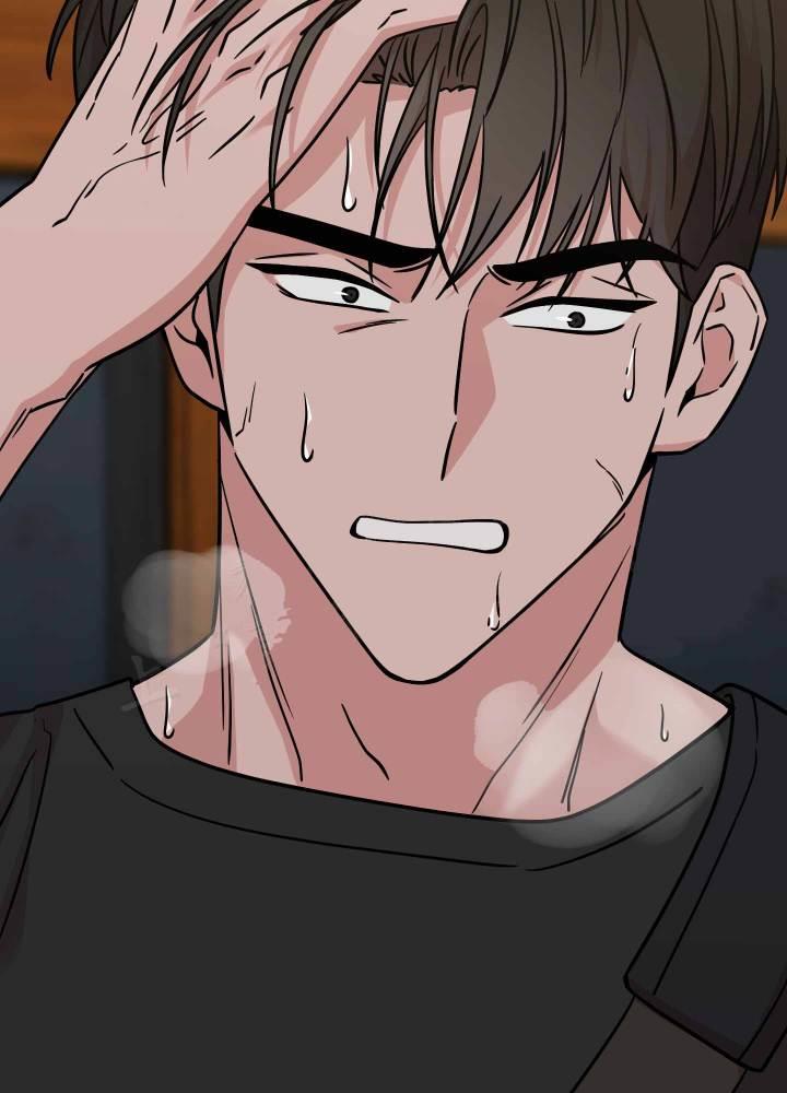 第11话 醉醺醺 第 22 页