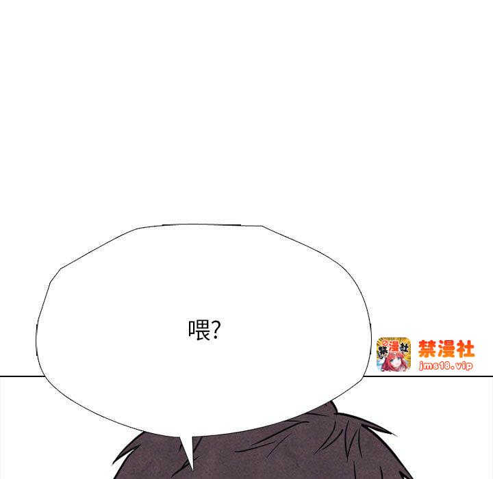 第310话 第 151 页