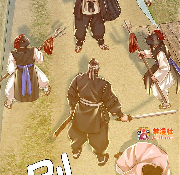 第38话 第 45 页