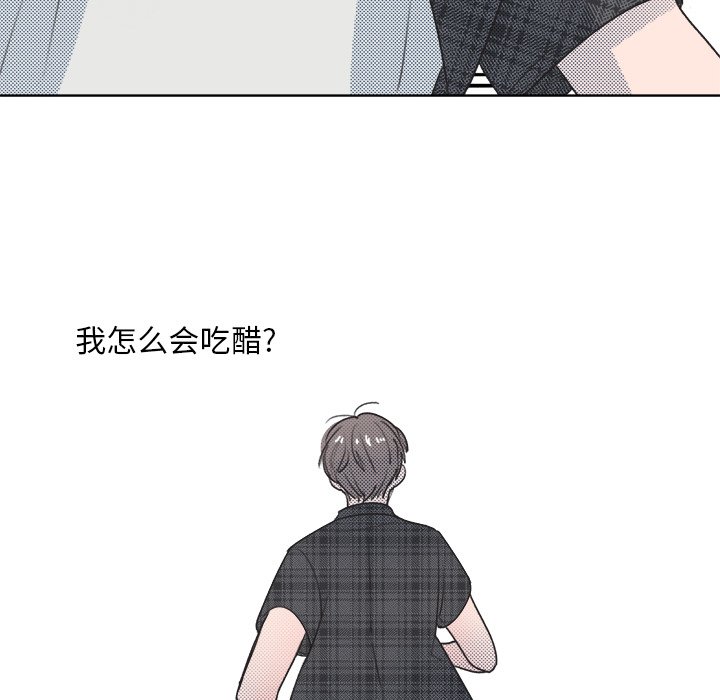 第18话 第 18 页