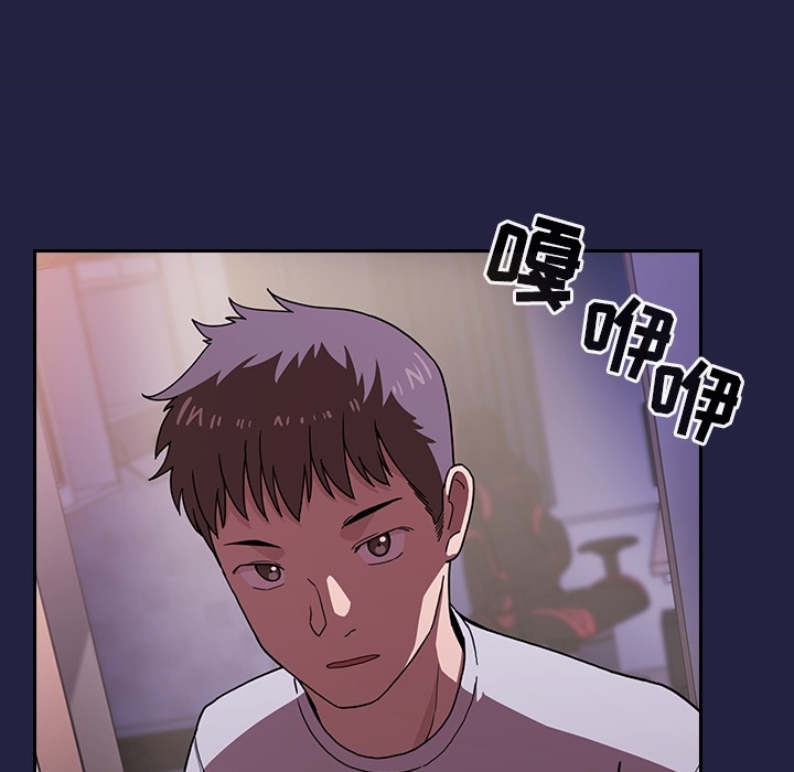 预告篇 第 82 页
