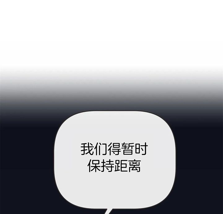 第177话 第177话 第 6 页