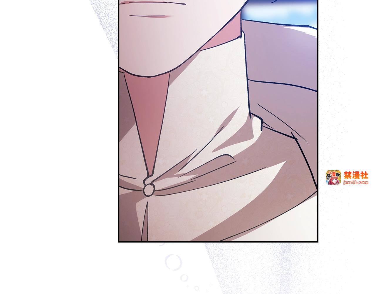 第75话 迷失了自己 第 67 页