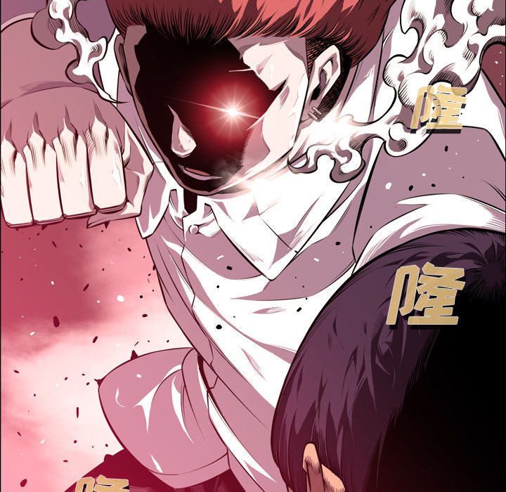 第166话 第 93 页