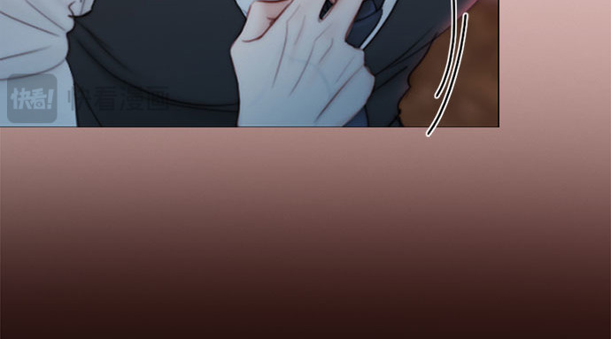 第69话 留下的痕迹 第 197 页