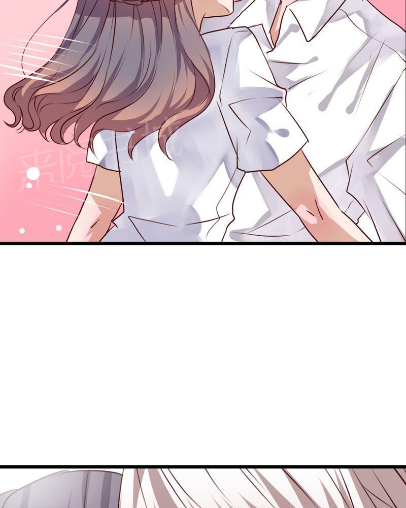 第65话 第 23 页
