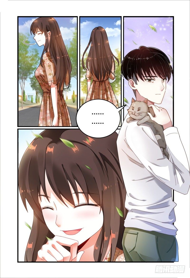 038抬头有个什么鬼 第 14 页