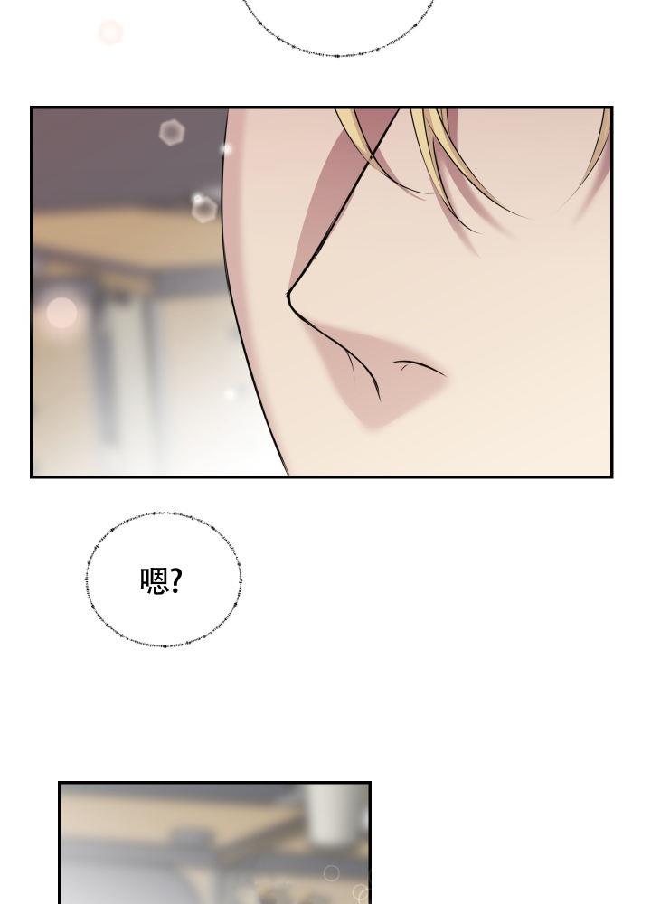 第1话 小组 第 35 页