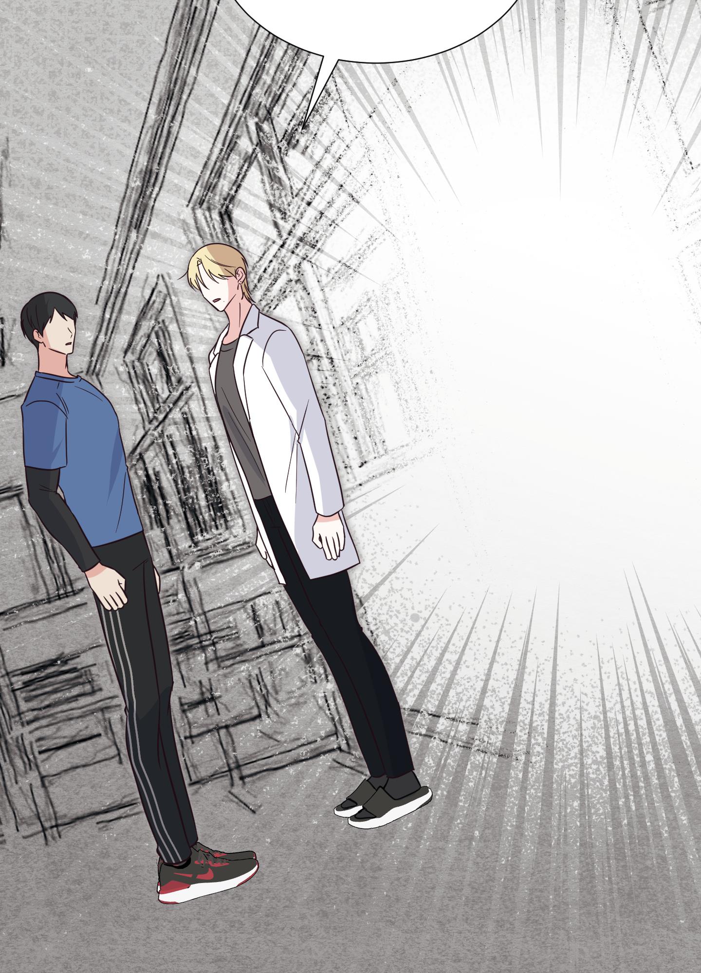 第3话 被困 第 8 页