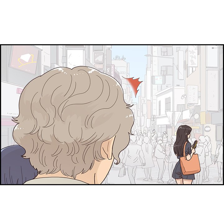 第154话 第 85 页