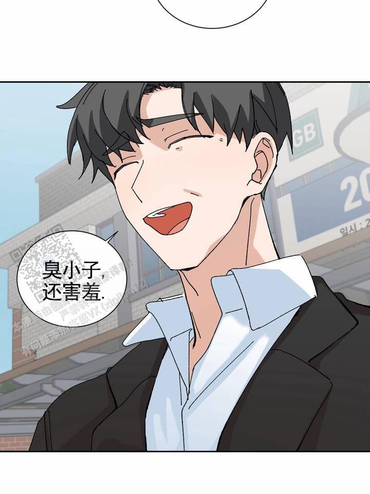 第15话 惊慌 第 38 页