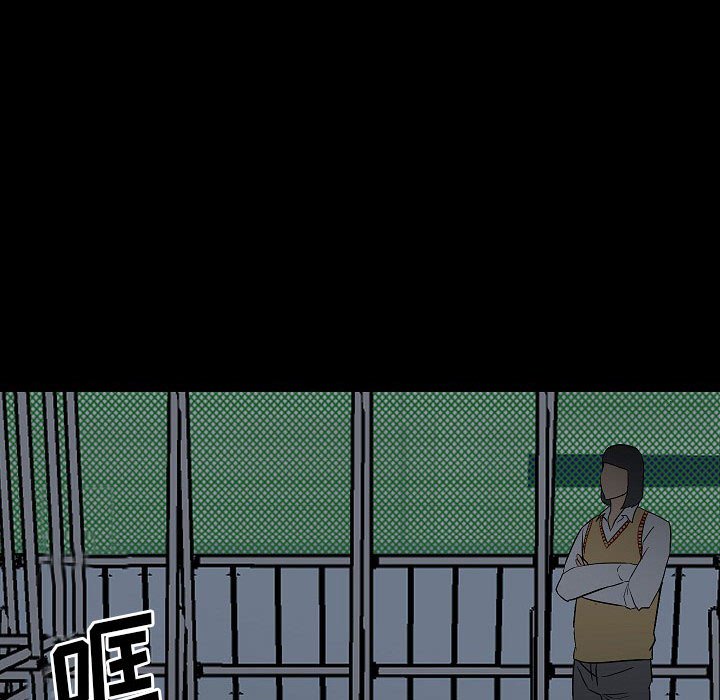 第99话 第 109 页