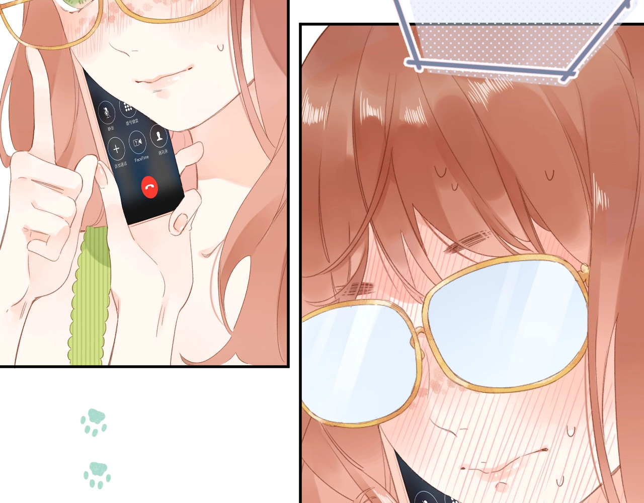 第87话  春之吻 第 67 页