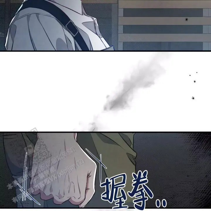 第8话 你好？ 第 34 页