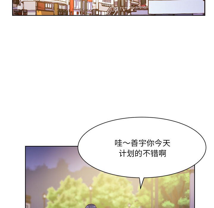 第64话 第 56 页