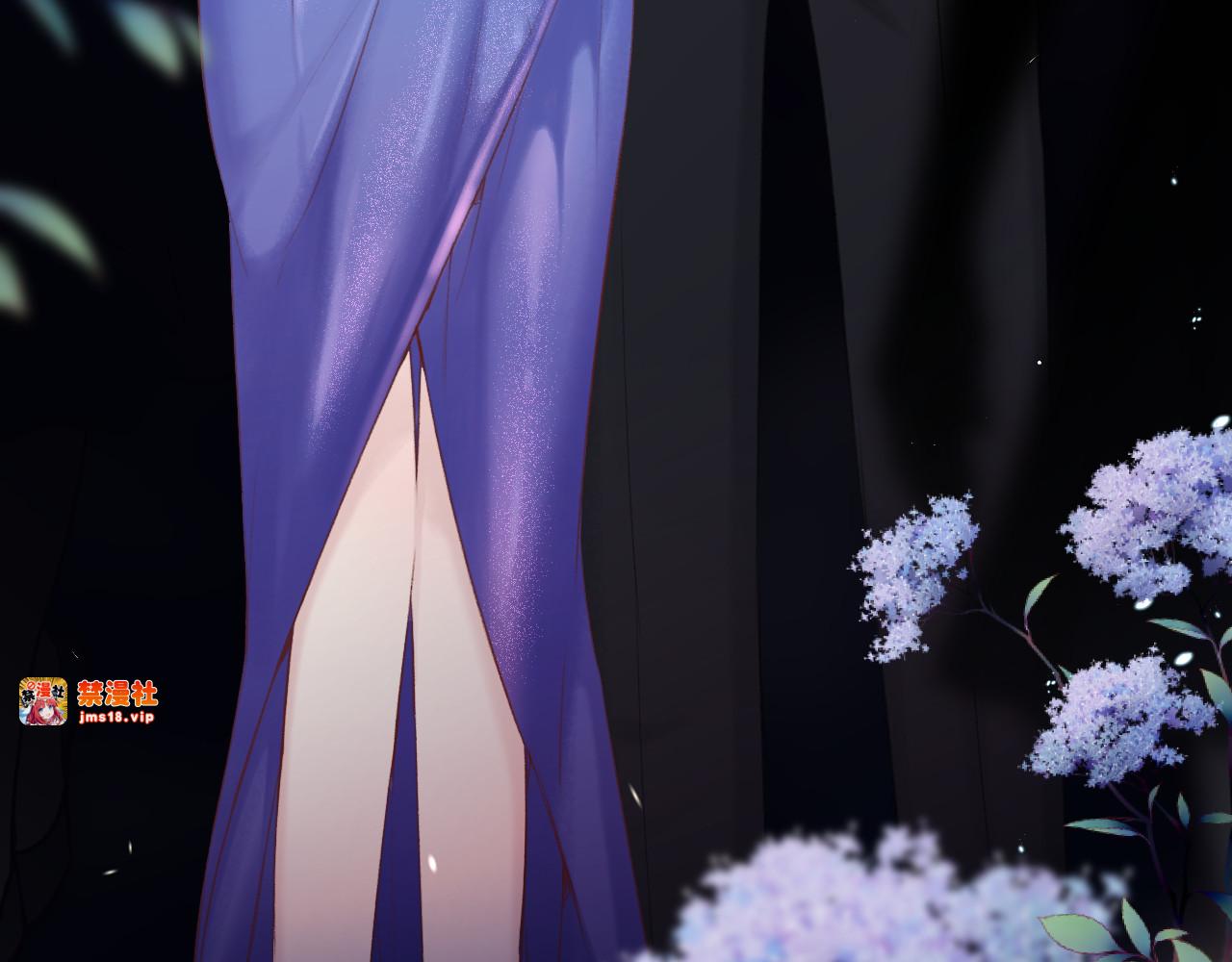第138话 完整 第 69 页