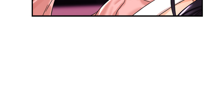 第16话 - 拯救思涵的计画 第 25 页