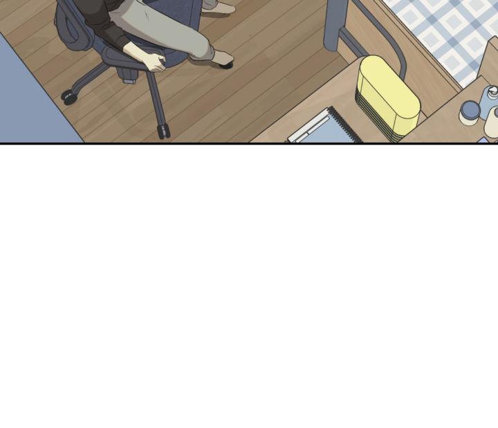 第14话 同居条约 第 5 页