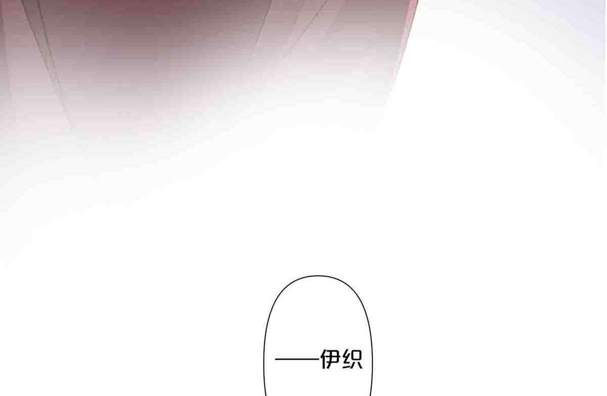 第58话 第 45 页