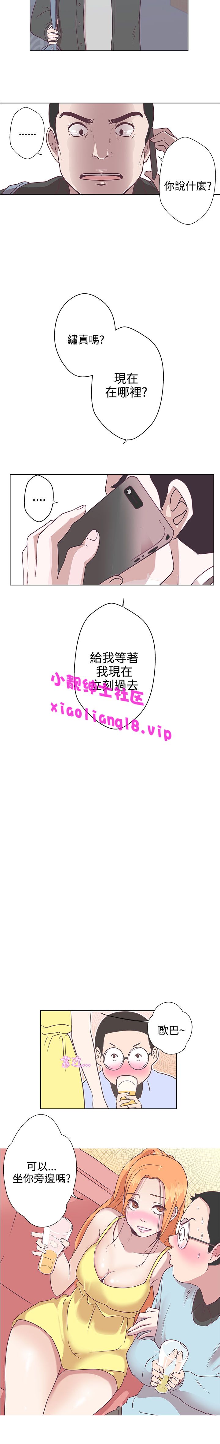 第1话 第 80 页