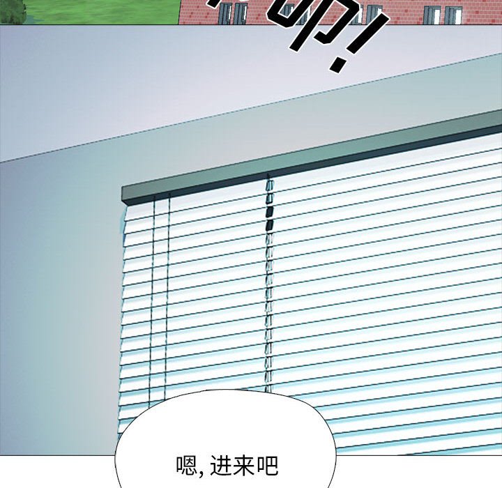 第157话 第 76 页
