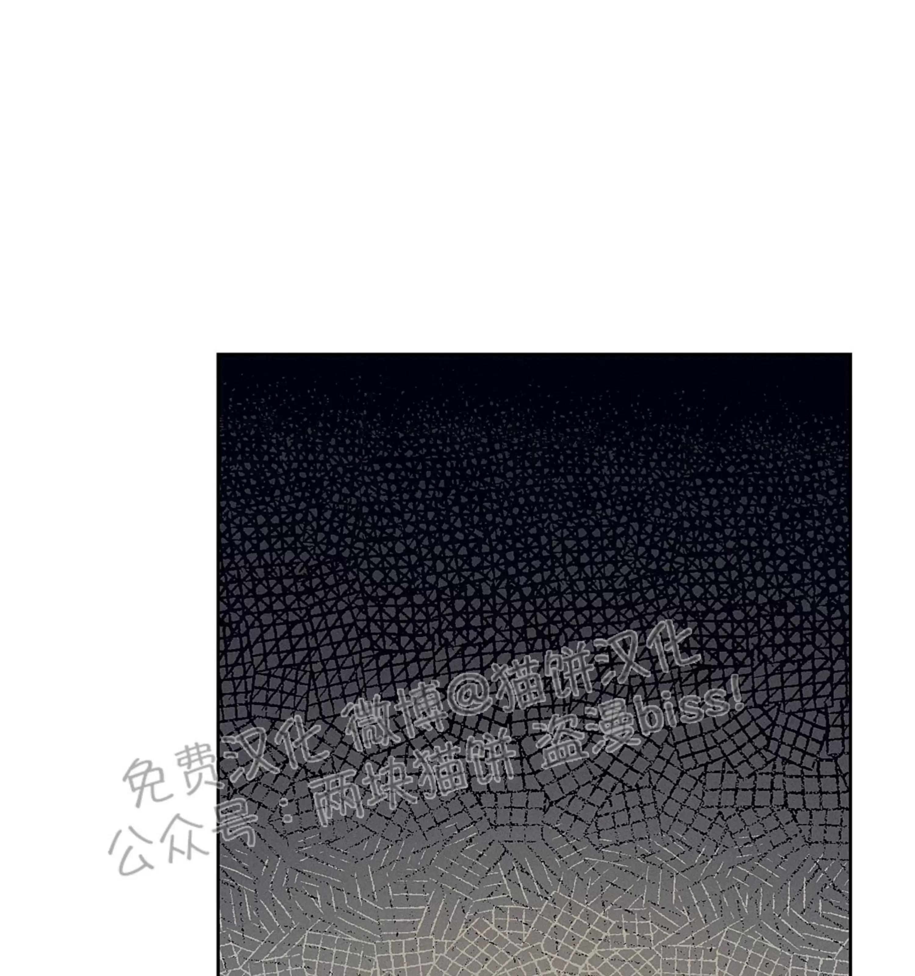 第05话 第 19 页