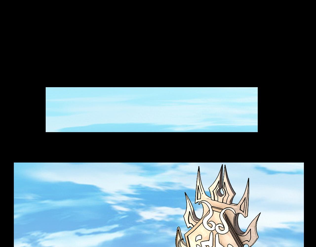 第108话 师尊是大好人！ 第 24 页