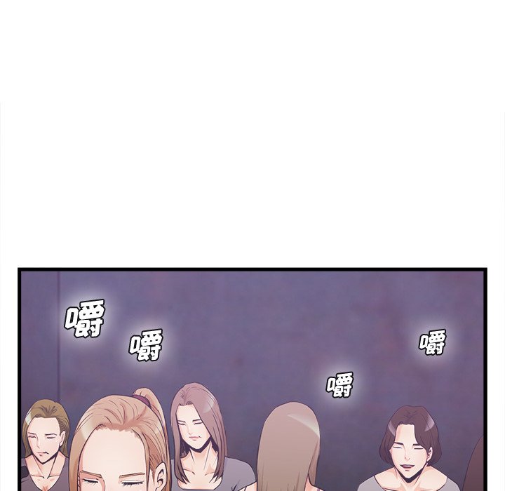第35话 第 28 页