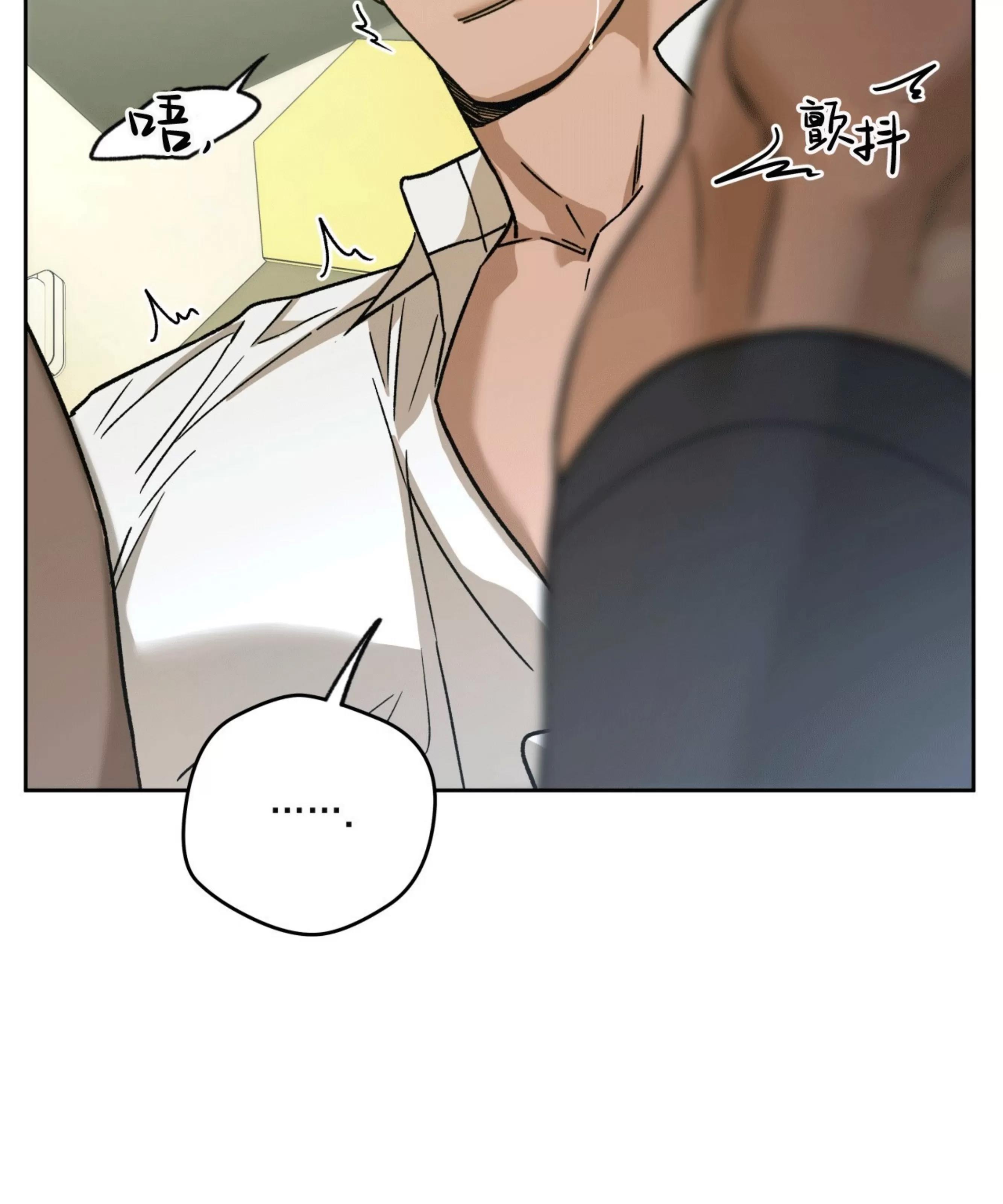 第91话 第 30 页